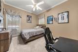 202 Daybreak Way - Photo 17