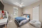 202 Daybreak Way - Photo 18