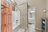 202 Daybreak Way - Photo 20