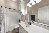 202 Daybreak Way - Photo 23