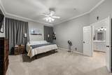 202 Daybreak Way - Photo 25