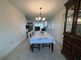 5361 Fm 3383 - Photo 10