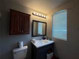 5361 Fm 3383 - Photo 15