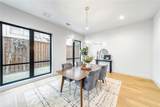 3601 Routh Street - Photo 17
