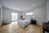 3601 Routh Street - Photo 20