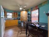 516 Harlem Avenue - Photo 8