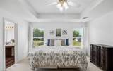 1015 Meadow Hill Drive - Photo 16