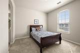 1807 Gristmill Drive - Photo 23