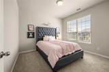 1807 Gristmill Drive - Photo 25