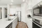 1423 Daisy Corner Drive - Photo 2
