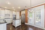 4470 Saint Andrews Boulevard - Photo 10