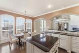 4470 Saint Andrews Boulevard - Photo 11