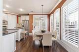 4470 Saint Andrews Boulevard - Photo 8