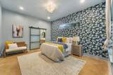 2403 Dathe Street - Photo 11
