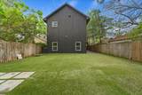 2403 Dathe Street - Photo 21