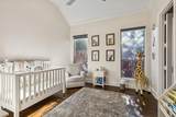 7530 Yamini Drive - Photo 27