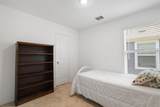 1445 Sterling Way - Photo 10