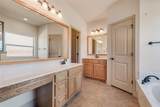 2921 Alamosa Drive - Photo 16