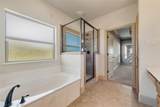2921 Alamosa Drive - Photo 17