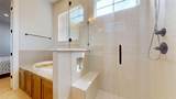 429 Skye Lane - Photo 18