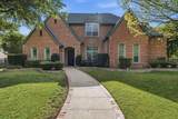 122 Salsbury Circle - Photo 4