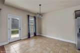 949 Maize Street - Photo 9