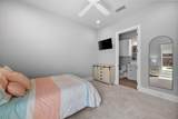 219 Kate Court - Photo 22