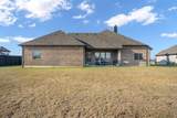 1863 Meadowbrook Lane - Photo 34