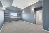 300 Ben Thomas Street - Photo 28