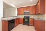 4949 Stone Gate Trail - Photo 8