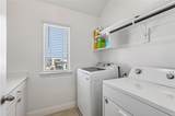 300 Colusa Drive - Photo 21
