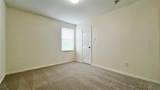 1724 Quails Nest Drive - Photo 31