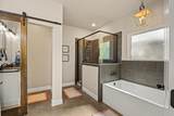 1445 Lakeside Drive - Photo 10