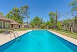2015 Edgewood Drive - Photo 18