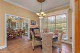 195 Tanglewood Road - Photo 10