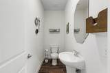 1236 Ridgeline Street - Photo 5