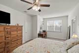 1236 Ridgeline Street - Photo 8