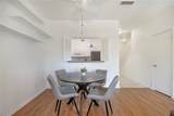 14277 Preston Road - Photo 15