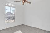 3917 Spencer Lane - Photo 17