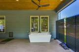 18 Mckinzie Lane - Photo 22