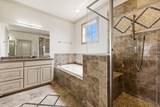 4138 Prescott Avenue - Photo 20
