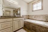 4138 Prescott Avenue - Photo 21