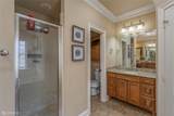 125 Horseguards Avenue - Photo 11