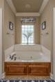 125 Horseguards Avenue - Photo 13