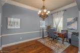 125 Horseguards Avenue - Photo 16