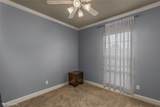 125 Horseguards Avenue - Photo 22