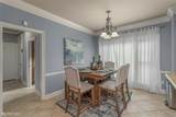 125 Horseguards Avenue - Photo 6
