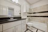41 Bass Pond Drive - Photo 18