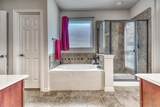 1129 Northlake Drive - Photo 19