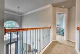 1129 Northlake Drive - Photo 22